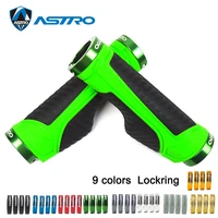 astro mtb handlebar grips bicycle lock on bar end grip rubber shockproof for road mountain bike fixed design bike parts