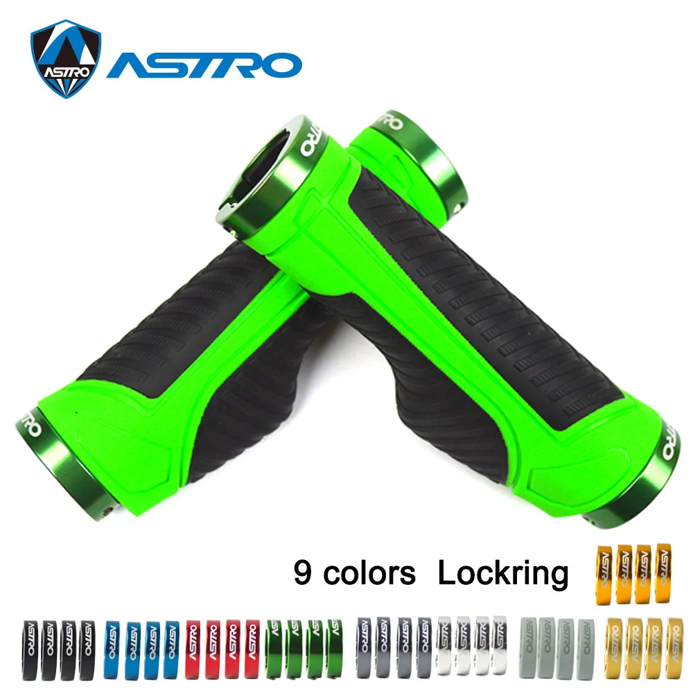 Astro Mtb ручки для руля велосипедный замок резиновая Противоударная рукоятка