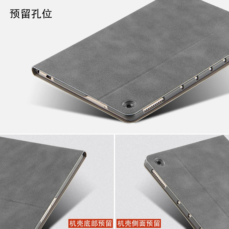 Ультратонкий чехол из искусственной кожи для Huawei MediaPad M5 Lite 10 BAH2 L09 W19 DL AL09 W09 1 дюйма