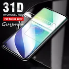 Гидрогелевая пленка 31D с полным покрытием для Samsung Galaxy A 10, 20, 30, 40, 50, 60, 70, 80, 90, 2019, защитная пленка для экрана J 3, 5, 7, 4, 6, пленка A51