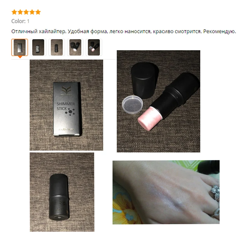 Blueness Highlighter Foundation Stick Shimmer 3D Face Cream Highlight Pencil Bronzer Contour Illuminator Makeup Pen | Красота и
