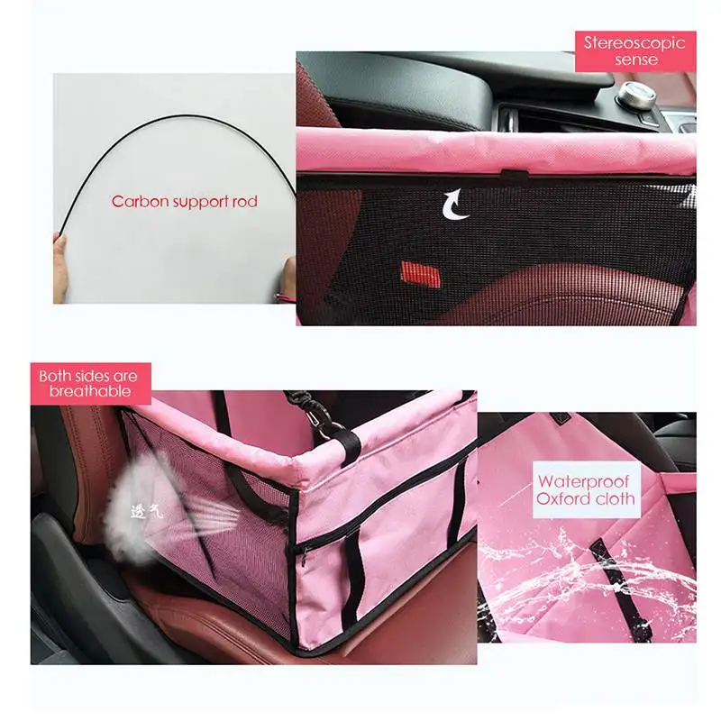 Сумка для собак корзина домашних животных милая переноска автомобильная подушка