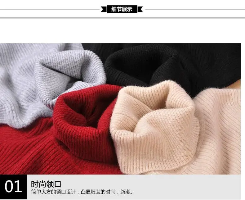 Фото 2019 New Fashion Women's Cashmere Wool Dress Turtleneck Long Sleeve Medium-Long Design Basic Knitted Thermal Sweater Женская 2019 New Fashion Women's Cashmere Wool Dress Turtleneck Long Sleeve Medium-Long Design Basic Knitted Thermal Sweater Женская