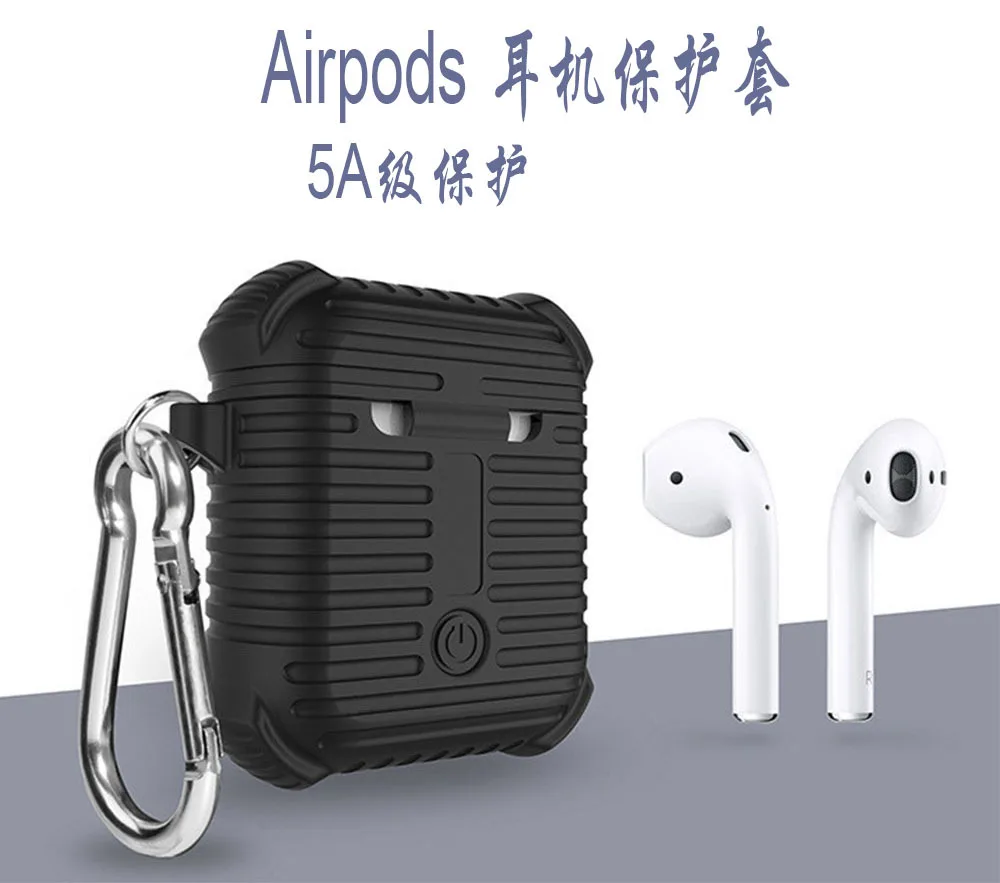 Мягкий силиконовый ударопрочный защитный чехол для Apple AirPods Funda Protectora наушники