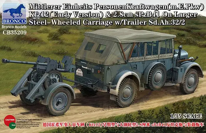 Bronco CB35209 1/35 Mittlerer Einheits PersonenKraftwagen K. fz.12 &amp 2 8 см spzB41 | Игрушки и хобби
