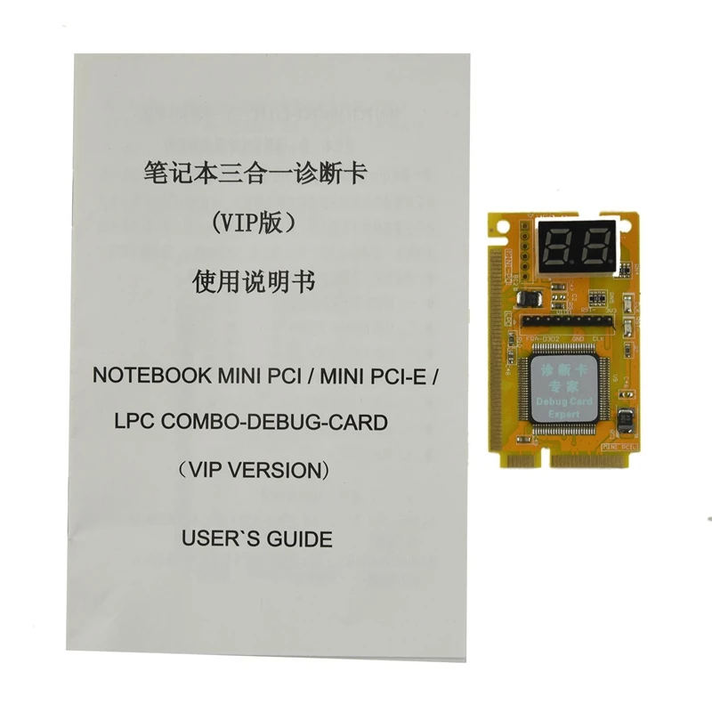 Semoic Notebook диагностическая карта 2 значный мини PCI/PCI E LPC пост анализатор
