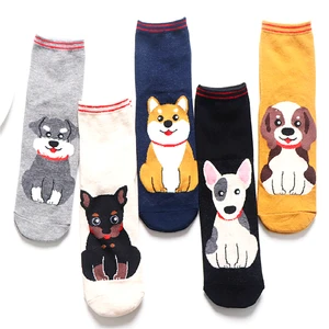Дизайнерские милые хлопковые носки для женщин, милое животное, кошка, корги, собака, носки Kawaii, счастливые, красные, в полоску, женские, для движения, женские носки