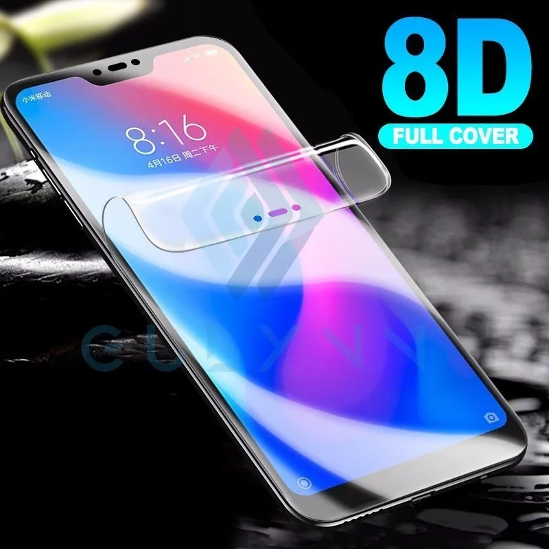 Гидрогелевая защитная пленка 8D на весь экран для Xiaomi Redmi note7 стеклянная защита