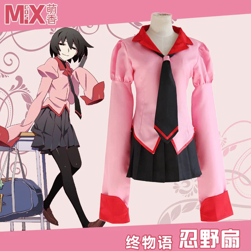 Monogatari Oshino Ougi одежда карнавальный костюм| |
