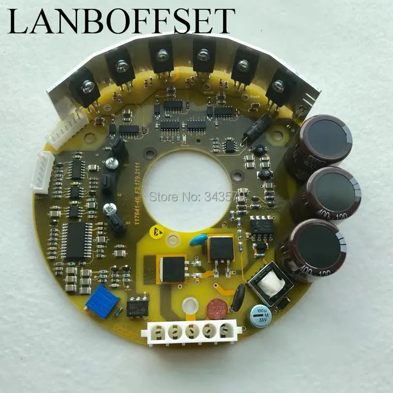 LANBOFFSETPRESS вентилятор внутренняя плата привода F2.179.2111 сменная карта|Детали