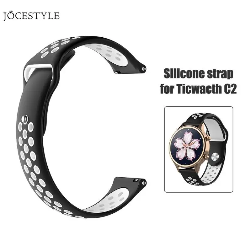 Ремешок силиконовый для наручных часов Ticwatch C2 спортивный резиновый