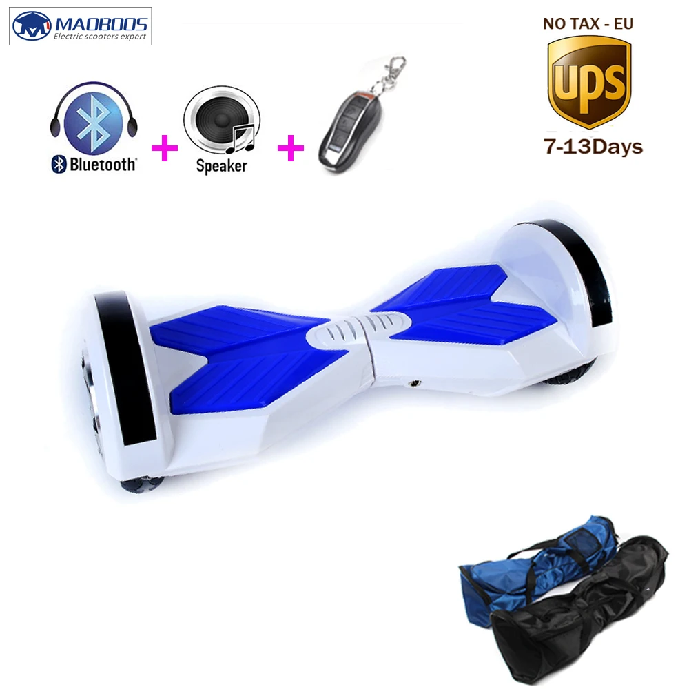 8 дюймовый Ховерборд с пультом дистанционного управления через Bluetooth ключ