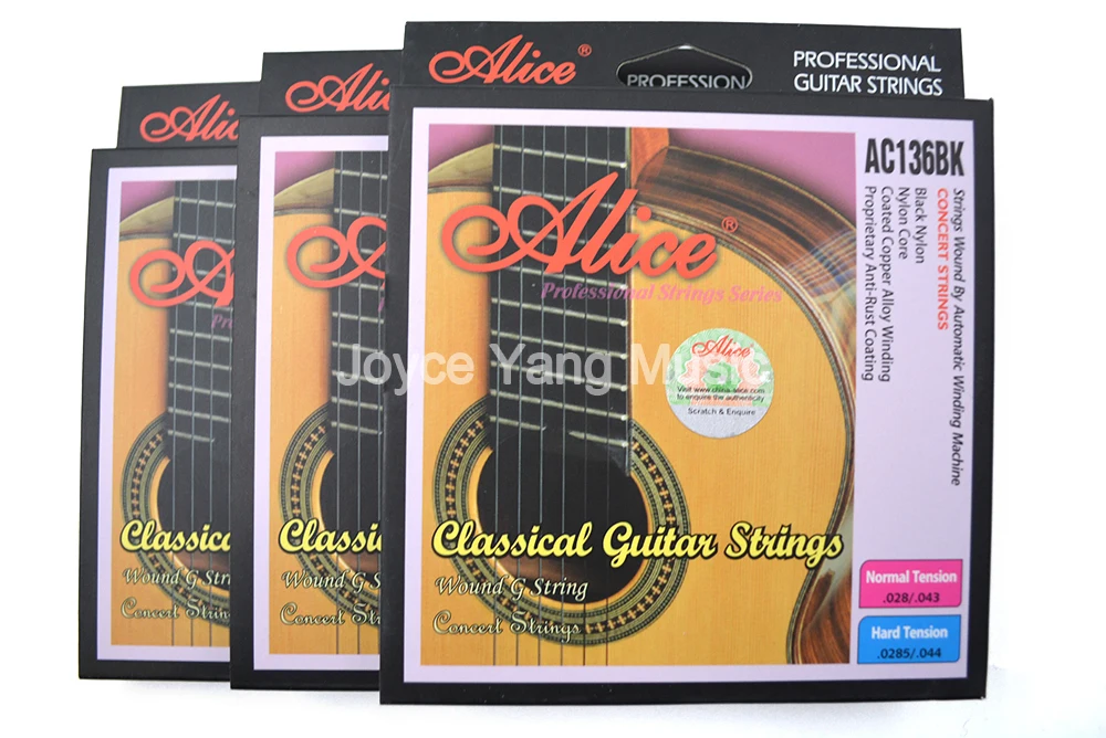 Струны для классической гитары Alice AC136BK 3 комплекта обычные жесткие черные