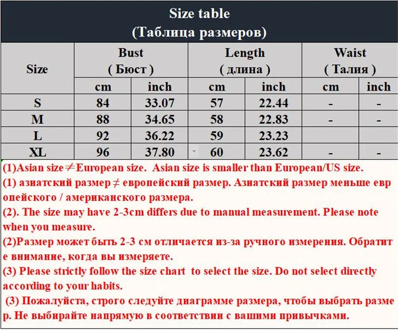 Шикарные женские блузки с буквенным принтом топы отложным воротником