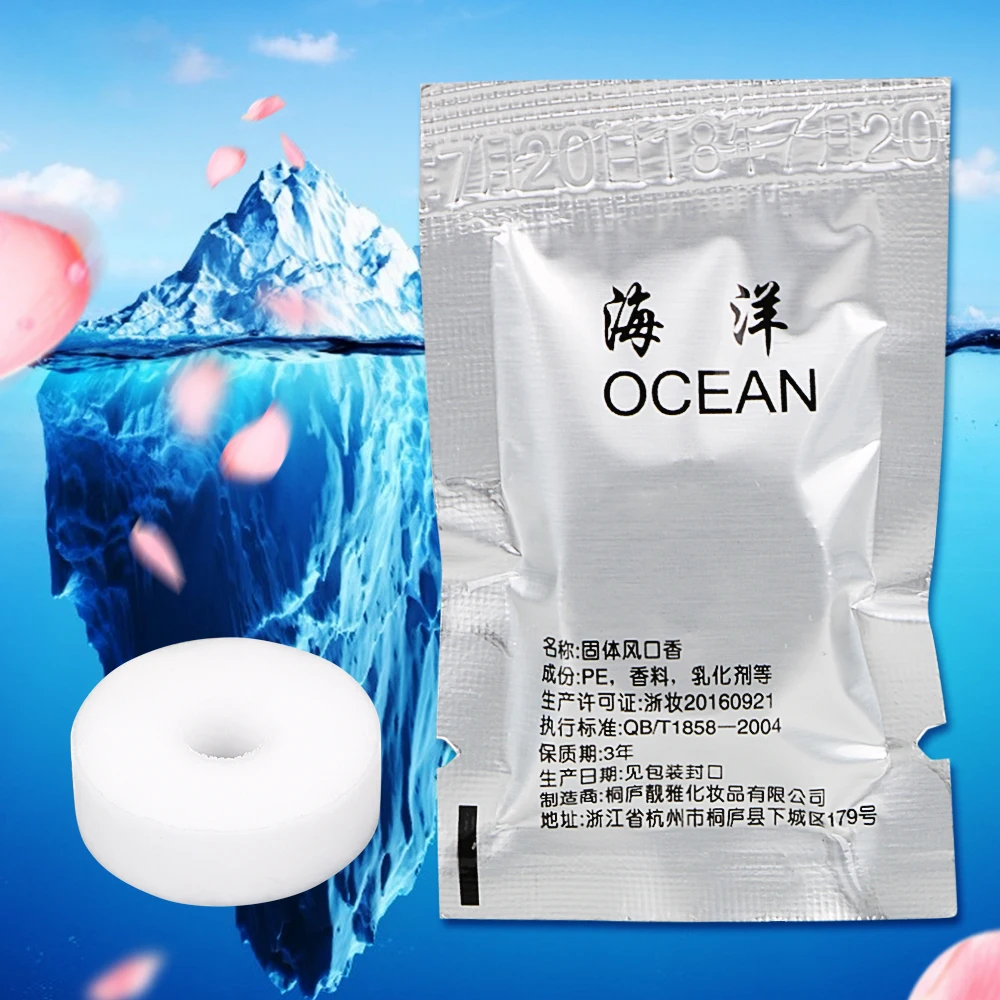 Твердая таблетка ароматизатор диффузионное масло Подушка Авто парфюм Замена для