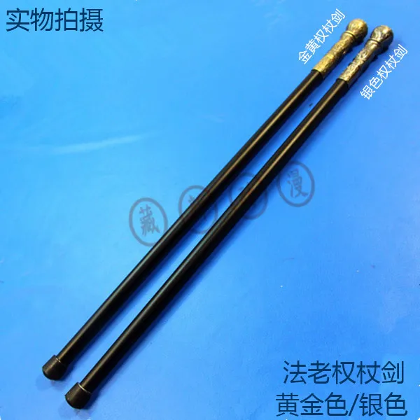 Ciel Black Record Pharaoh walking stick sword Anime perimeter steel Sword wand mice weapon Cosplay Props shipping free | Дом и сад