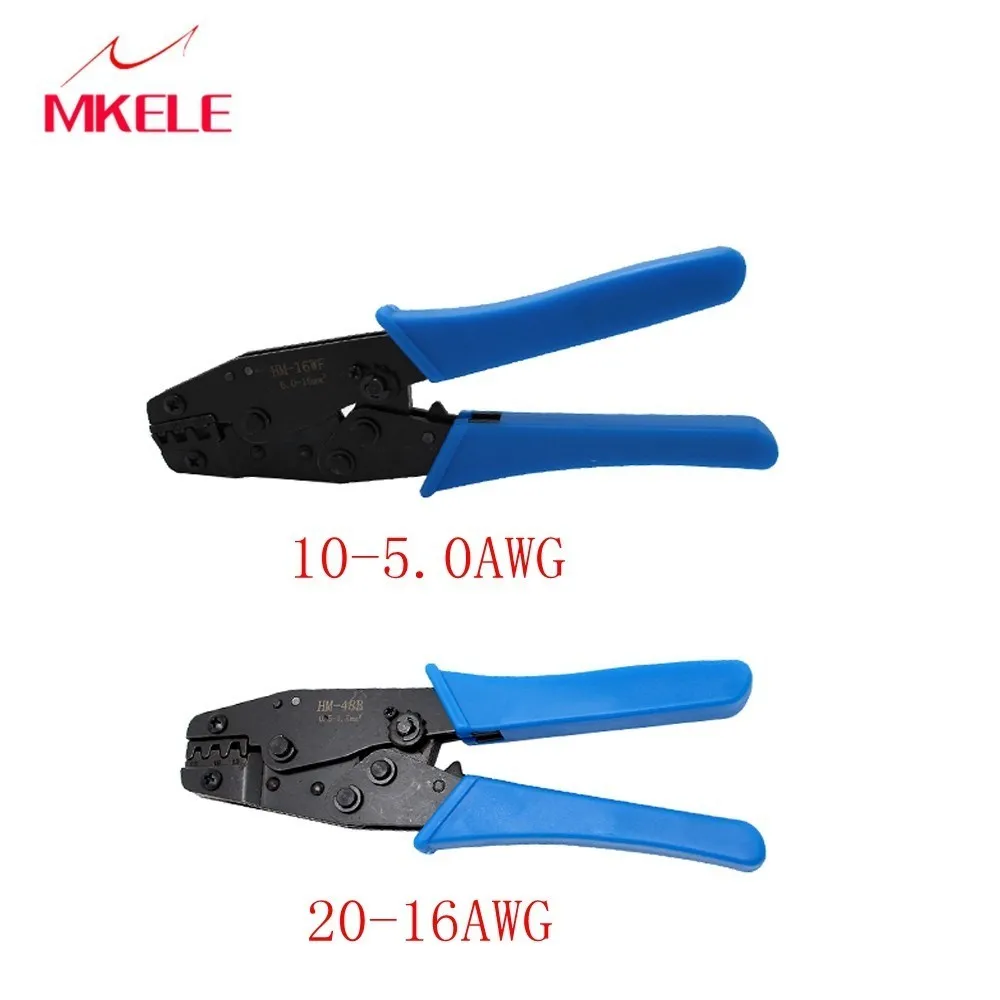 Детали для обжимных щипцов серии HM-02C/02WF2C/03C/03B/0325/04WF/05WF/06WF/202B/48B/16WF | Инструменты
