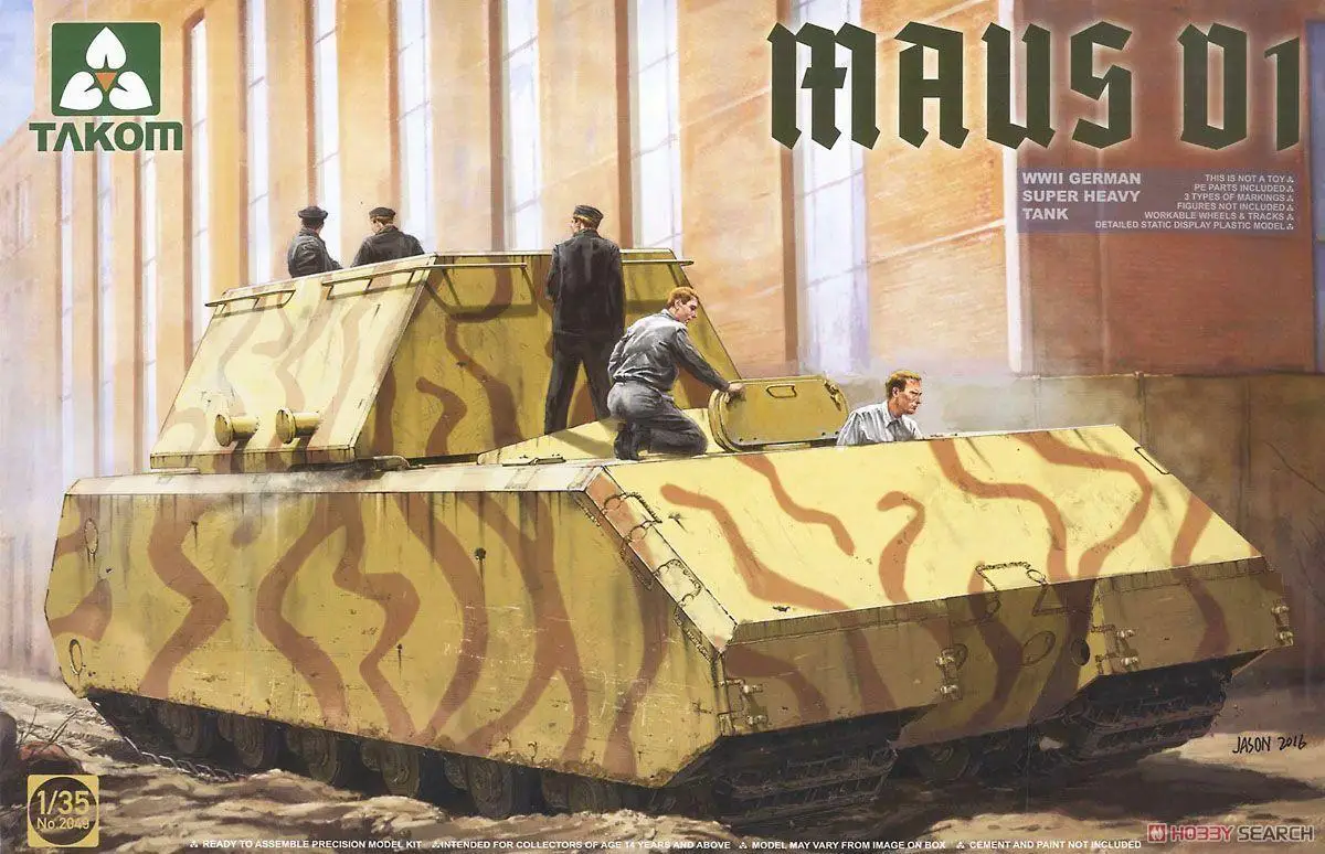 Takom 1/35 2049 немецкий супер тяжелый танк &quotMaus&quot|Наборы для сборки моделей| |