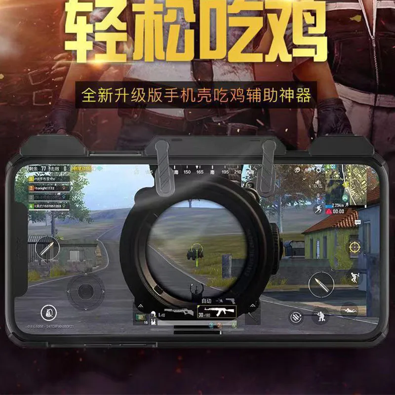 Pubg Mobile Case for iPhone X and Free Fire Aim Controller Shooting Game Shockproof Solid Cover 6 6s 7 8 XS |
