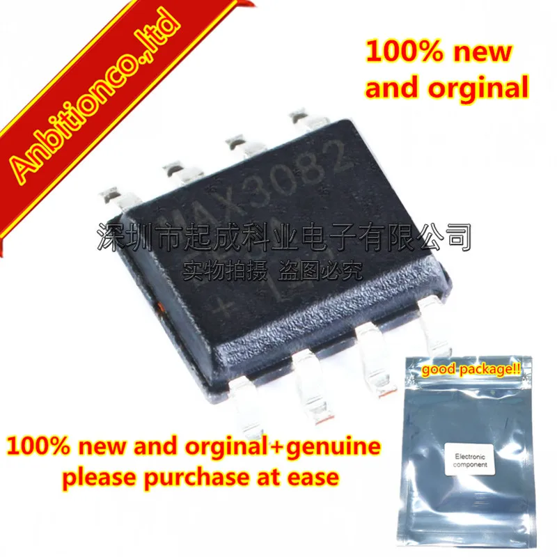 

5 шт., новинка 100%, оригинальная MAX3082EESA + T SOP8 MAX3082EESA