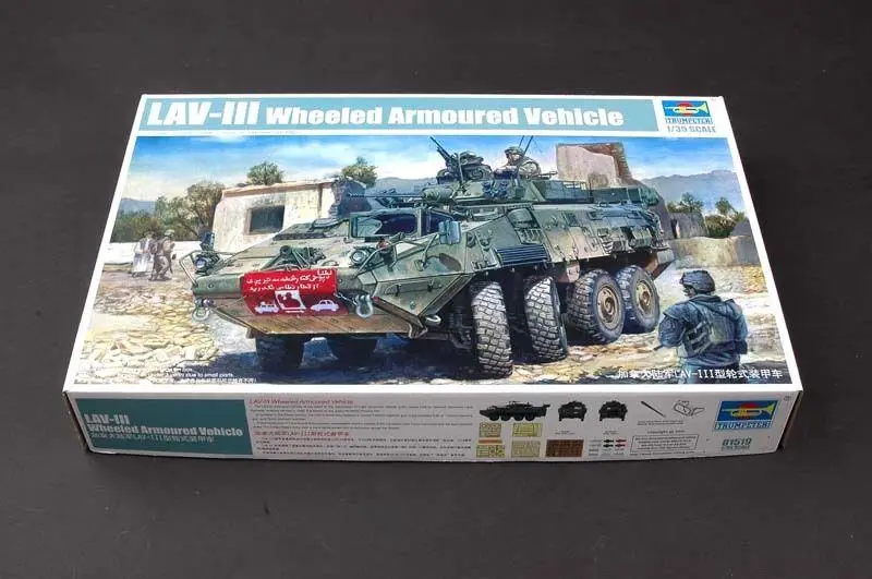 Trumpeter 1/35 01519 канадский редкий |Наборы для сборки моделей| |