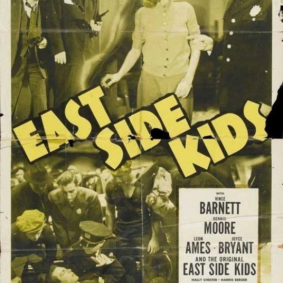 Детский постер из фильма East Side (11x17)|Таблички и знаки| |