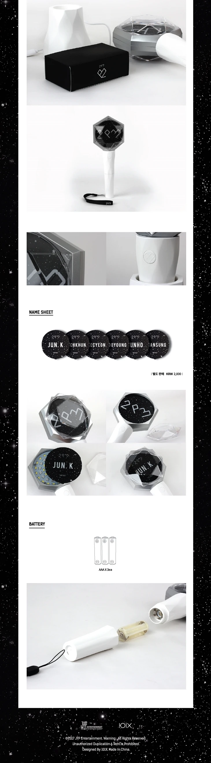 

[MYKPOP]~100% OFFICIAL ORIGINAL~ 2PM 100% OFFICIAL ORIGINAL Light Stick 2018 Must-Have for 2PM Concert KPOP Fans Collection SA18101004