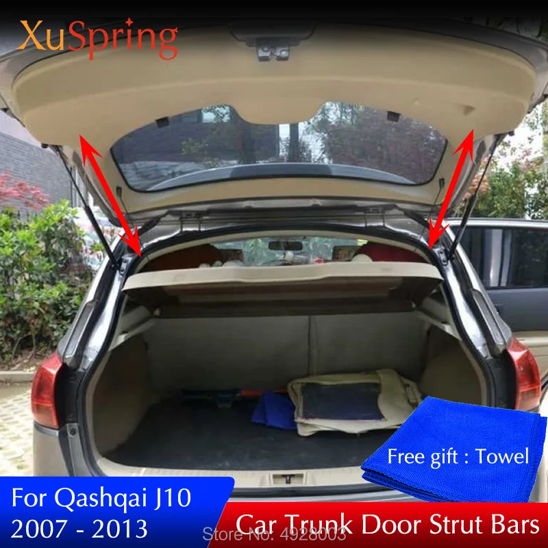 Для 2007 2013 Nissan Qashqai J10 задняя дверь багажник коробка Лифт поддержка пружинный