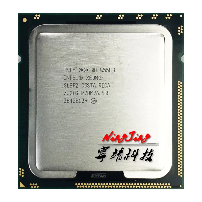 Процессор Intel Xeon W5580 3 2 ГГц четырехъядерный восьмипоточный ЦПУ 8 Мб 130 Вт LGA