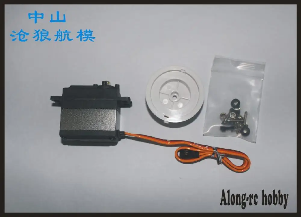 Kingmax SW6114MD servo 61 г 14 кг. см цифровая Парусная лебедка с металлической шестерней