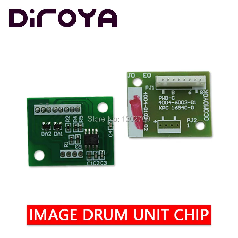 Совместимость DR 612K IU 612C M Y чип барабанного картриджа для принтера Konica Minolta тонер
