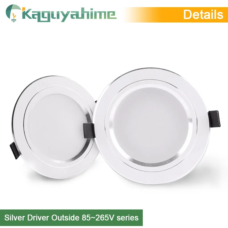 Kaguyahime светодиодный панельные утопленные светильники Высокий Яркий 3W 5W 10W 15W AC 220V 110V Круглая Панель-лампа освещение для