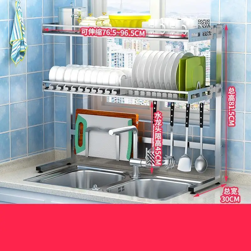 Almacenaje аксессуары для раковины organizateur Escurreplatos из нержавеющей стали Cocina Cozinha