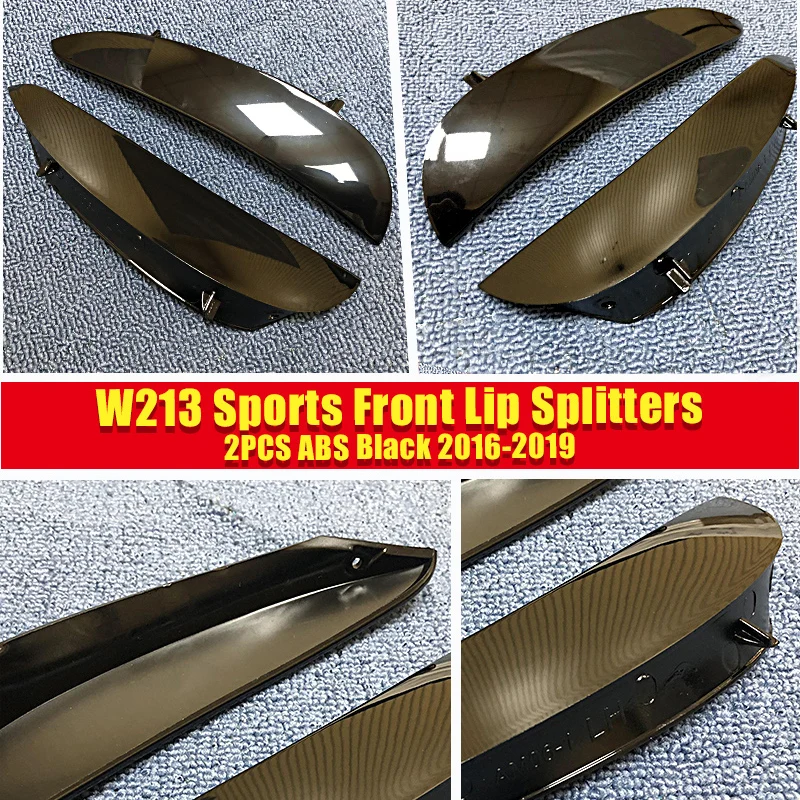 W213 спортивные Передние Губы разветвители Воздушный поток Vent ABS для e-класса 2 шт