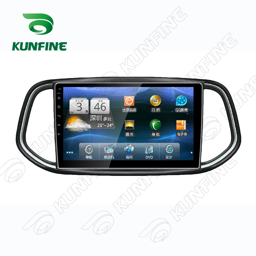 Восьмиядерный 1024*600 Android 8 1 автомобильный DVD GPS навигационный плеер Deckless стерео для