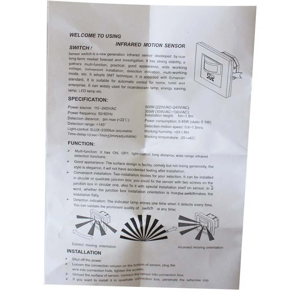 Инфракрасный датчик движения 220 В 110 переменного тока настенный светильник