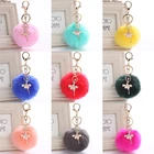 Танцующий ангел ювелирные изделия для ключей с мячиком для цепочки брелок балетки цепочка для ключей с Девушкой кольцо 1 шт. пушистым помпоном автомобиль кулон для женщин сумка