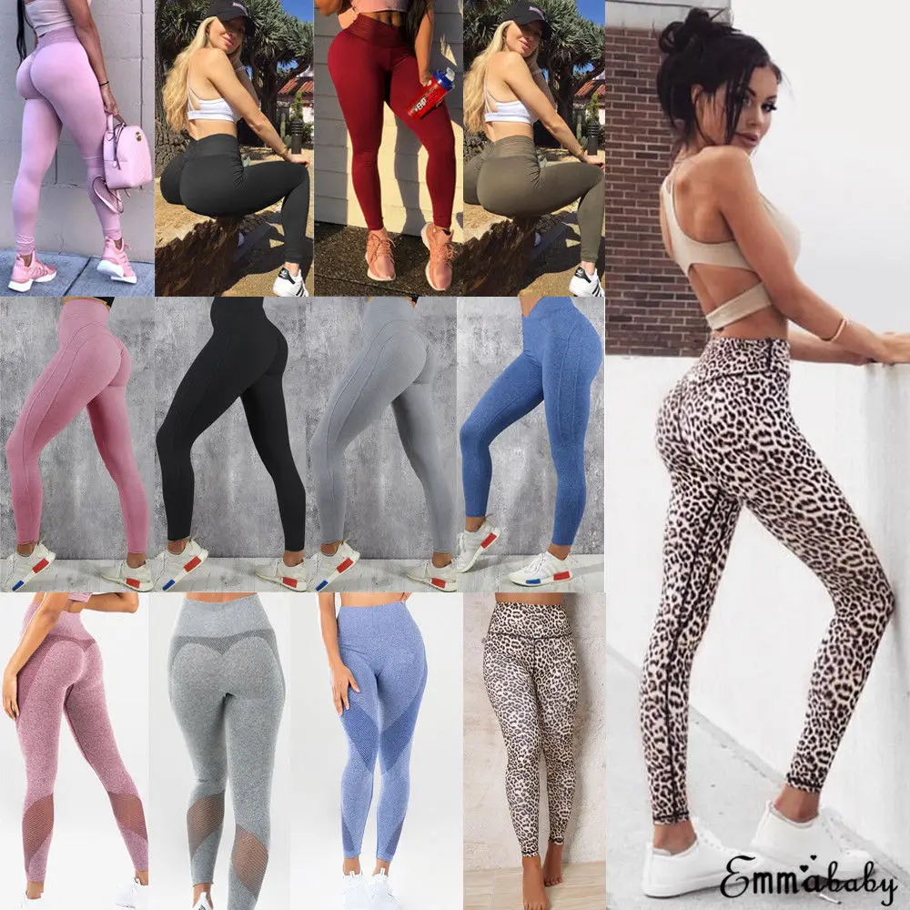 Женские спортивные Леггинсы для йоги эластичные узкие штаны фитнеса