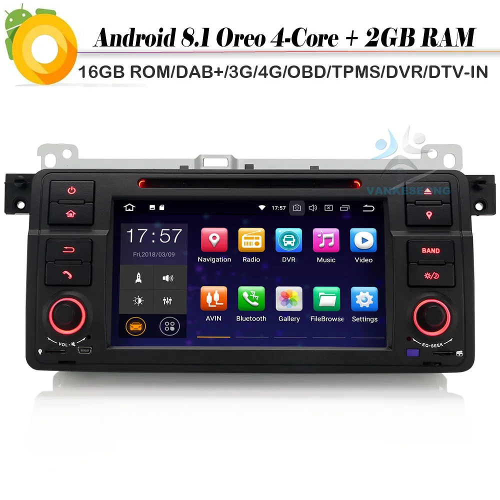 Автомобильный мультимедийный плеер четырехъядерный DAB + 2 DIN Android 8 1 Авторадио WiFi 4G