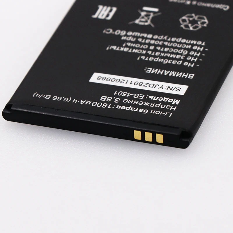 JRZ 3 8 V 1800mAh Высококачественный аккумулятор для телефона 2 EB 4501 телефон сменные