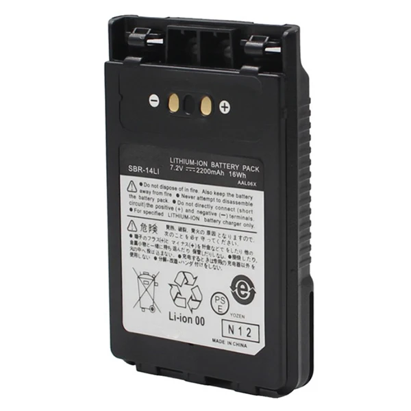 SBR-14LI 2200mAh аккумуляторная литий-ионная батарея для VX-8R VX-8DR VX-8GR FT-1DR FT1XD FT-2DR радио