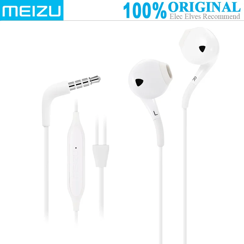 Meizu EP2X музыкальные наушники вкладыши (встроенный микрофон звонки без рук