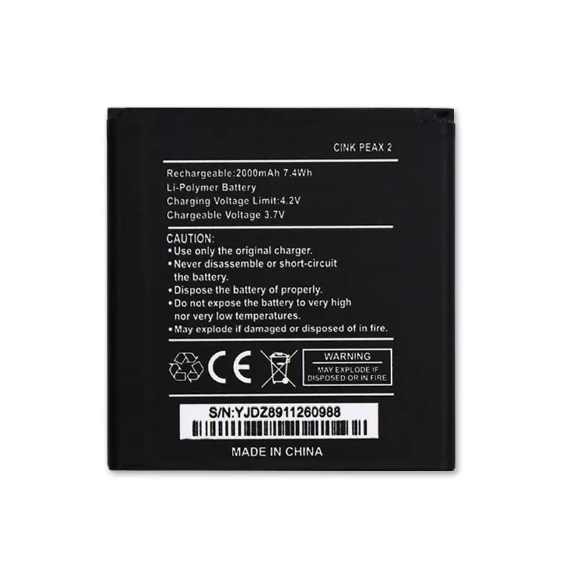 Новый аккумулятор Wiko CINK PEAX 2 2000mAh высокого качества | Мобильные телефоны и