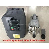 cnc router spindle motor 1 5kw air cooled machine tool spindle 220v1 5kw inverter square milling machine