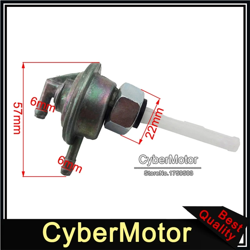 Переключатель спускного крана для газового топлива GY6 50cc 90cc 110cc 125cc 150cc китайский