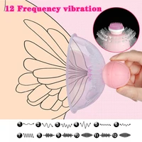 double cups rotated nipple vibrator 12 frequency rotating vibration charging breast massager breast pump vibrating nipple sucker
