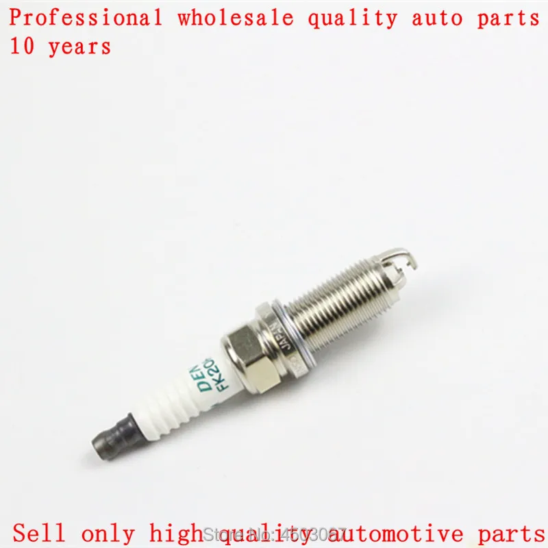Набор (4) набор (6) FK20HBR11 90919 01249 для свечей зажигания Lexus/Toyota Iridium/9091901249 Lexus Reiz Crown 2GR Three