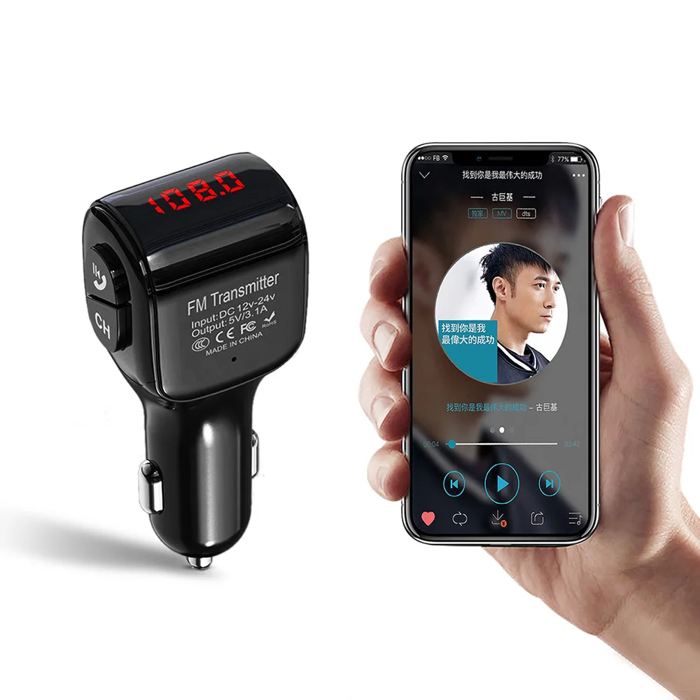 JONSNOW A01 мини автомобильное зарядное устройство MP3 плеер двойной USB Автомобильное