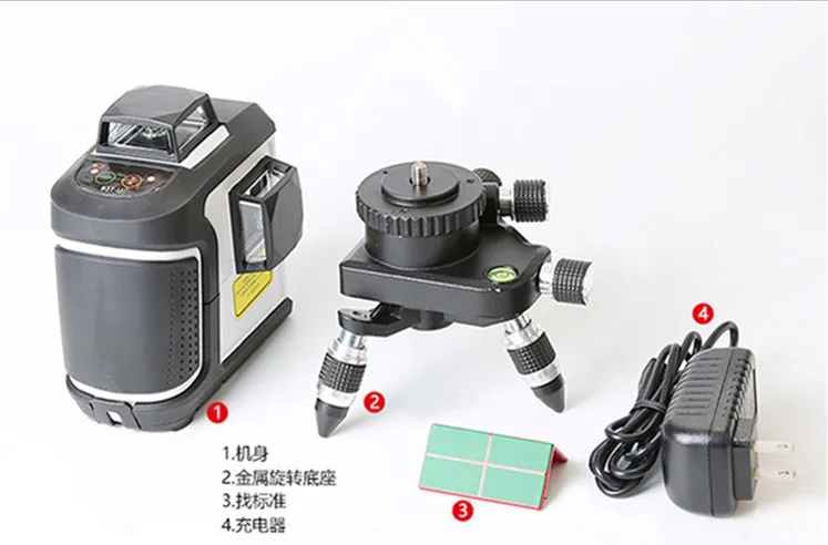 Лазерный уровень с сенсорным управлением высокая точность LM560G LM560 12 Line LD Green