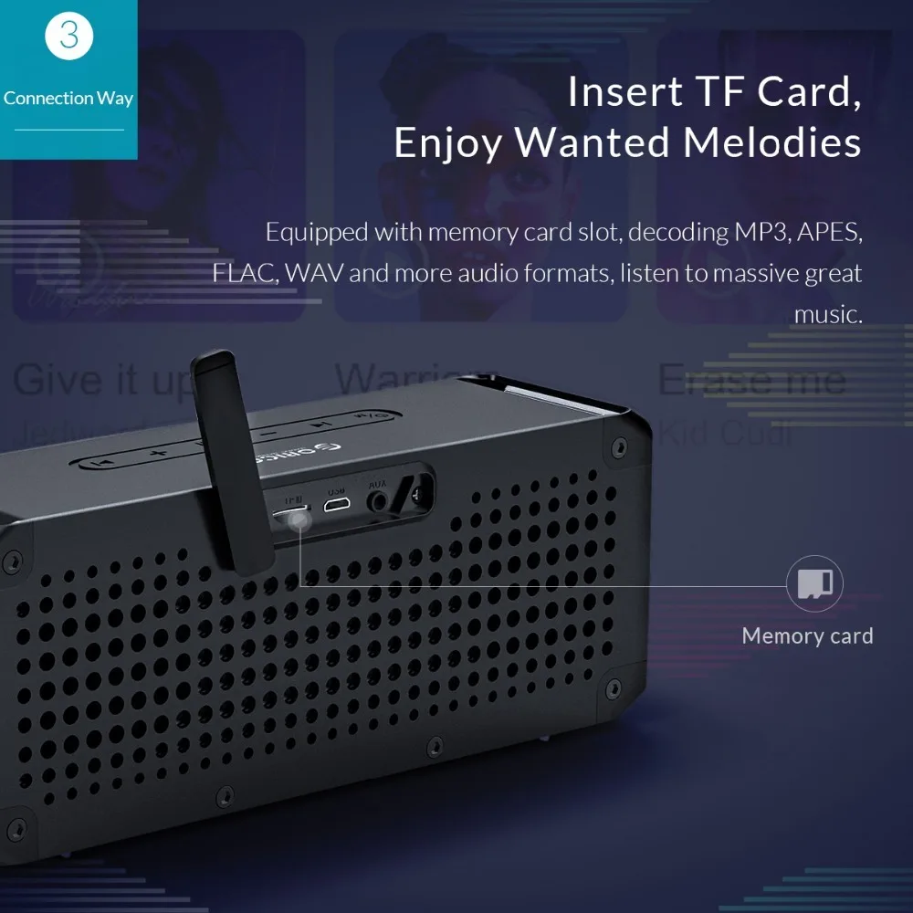 Портативная беспроводная bluetooth колонка ORICO уличная трехизоляционная музыкальная